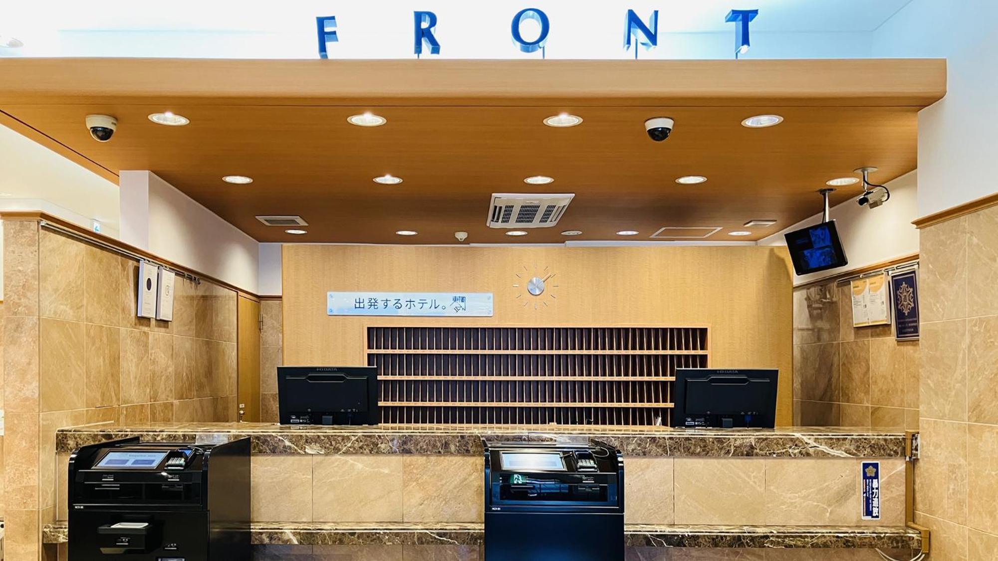 Toyoko Inn Nagoya-Eki Shinkansen-Guchi Ngoại thất bức ảnh